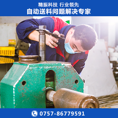 胶件乐动在线登录官网-乐动（中国）